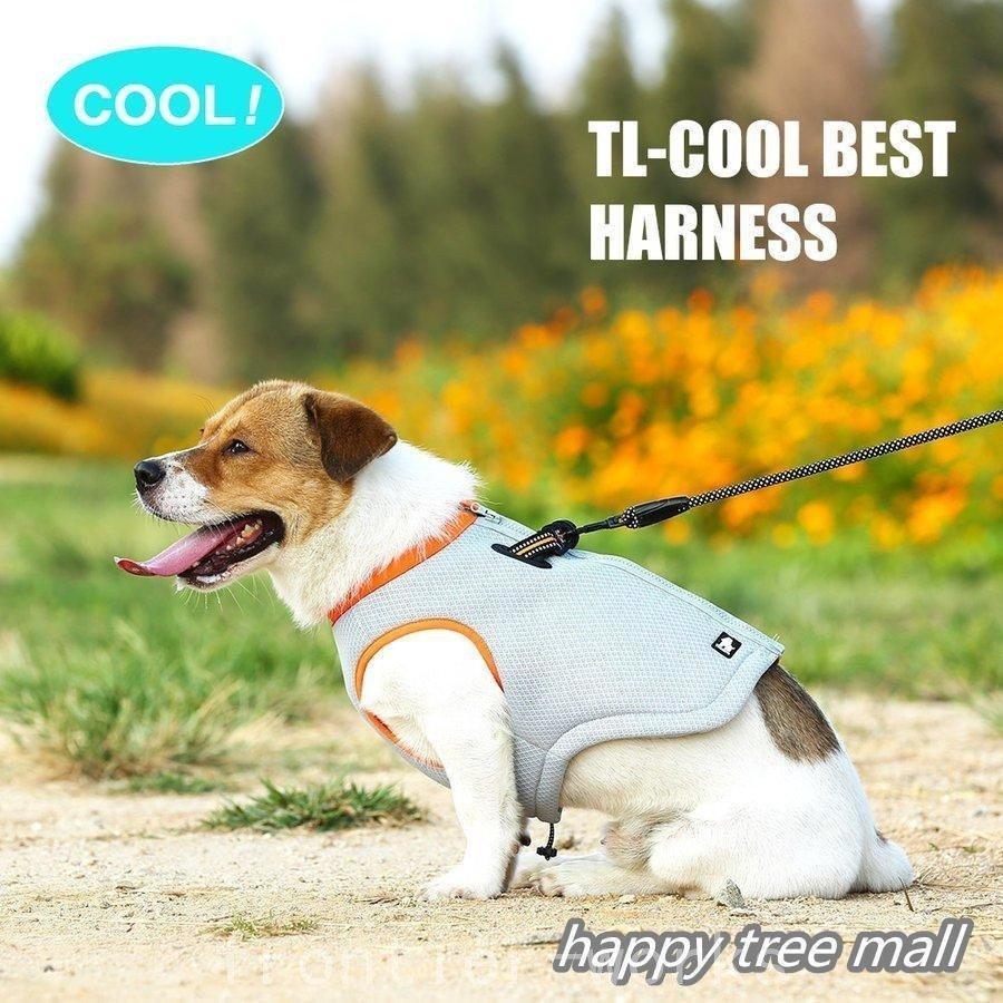 犬 熱中症対策 クールベスト ハーネス 気化熱 冷却 涼しい 犬服 高品質 小型犬 中型犬 大型犬